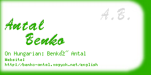 antal benko business card
